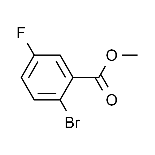 2-溴-5-氟苯甲酸甲酯