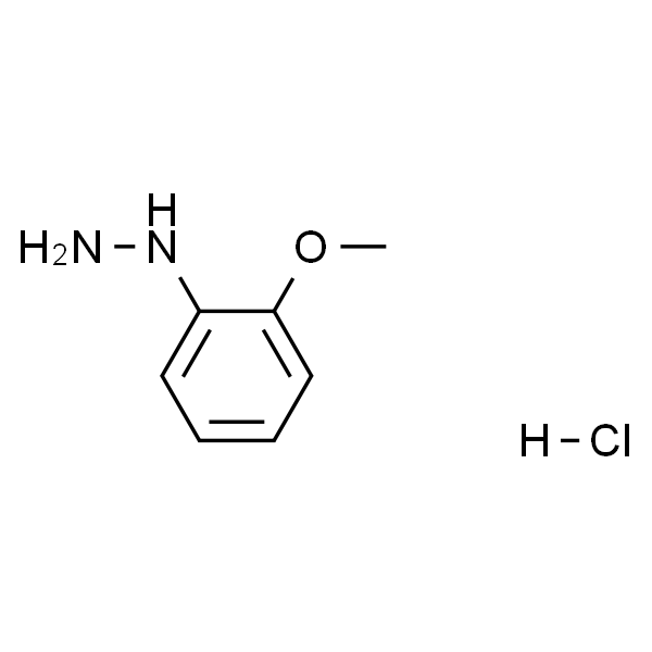 2-甲氧基苯肼盐酸盐