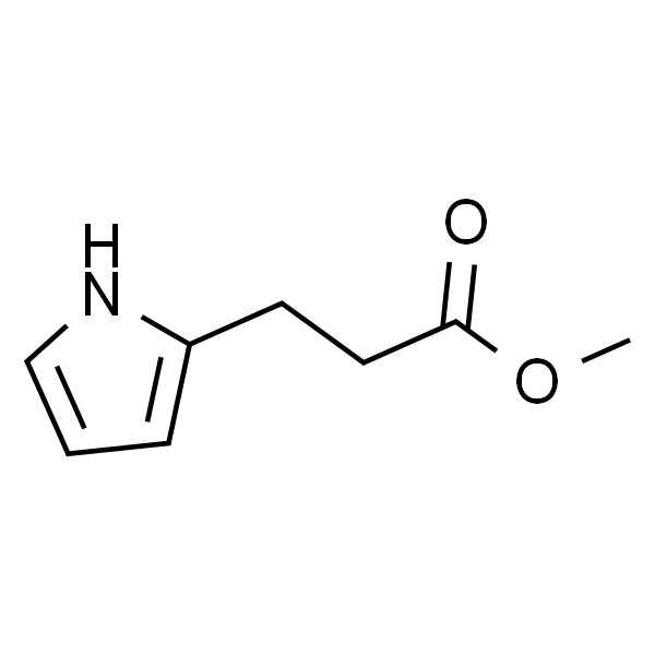 3-(2-吡咯基)丙酸甲酯