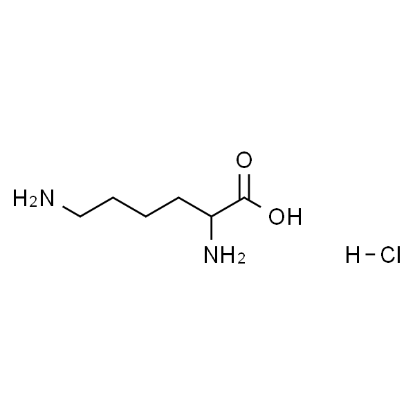 DL-赖氨酸盐酸盐