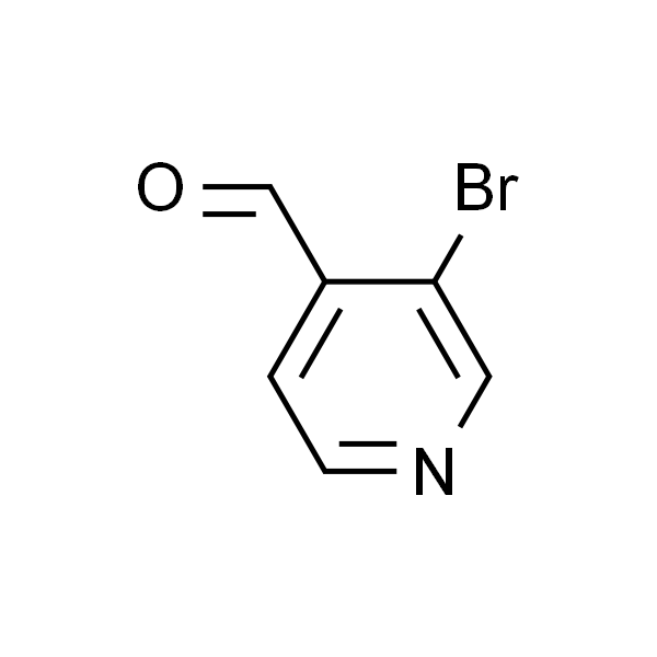 3,5-二溴吡啶-4-甲醛