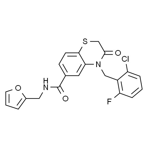 STING agonist-1