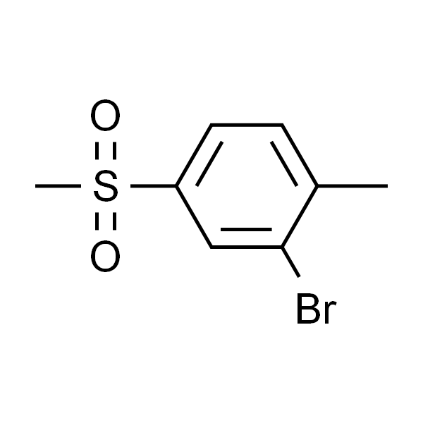 2-溴-1-甲基-4-(甲基磺酰基)苯