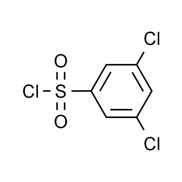 3,5-二氯苯磺酰氯