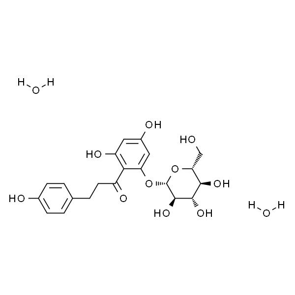 弗罗利辛 二水合物