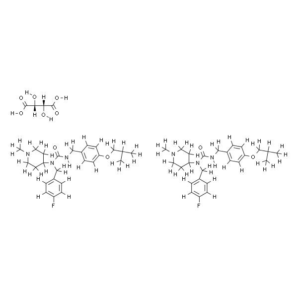 匹莫范色林 L-酒石酸盐