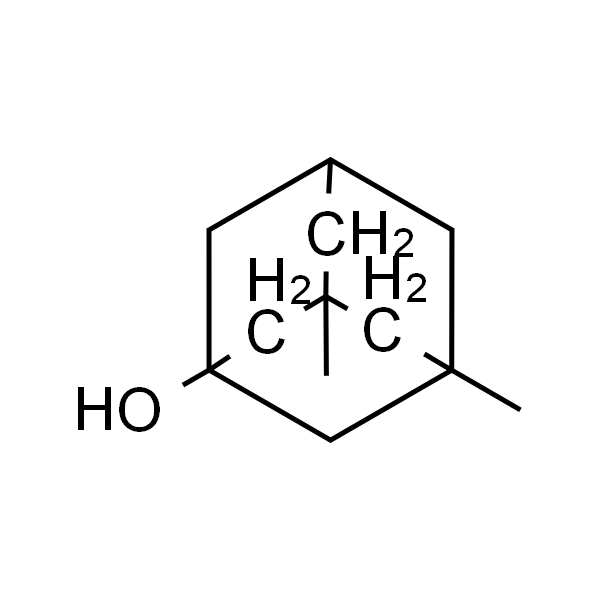 3,5-二甲基-1-金刚烷醇