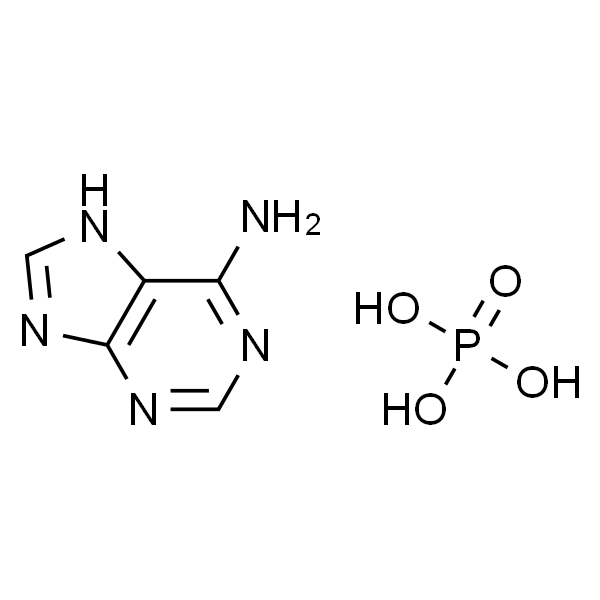 7H-嘌呤-6-胺磷酸盐