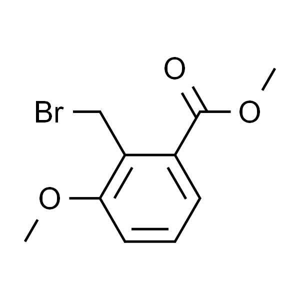 2-溴甲基-3-甲氧基苯甲酸甲酯