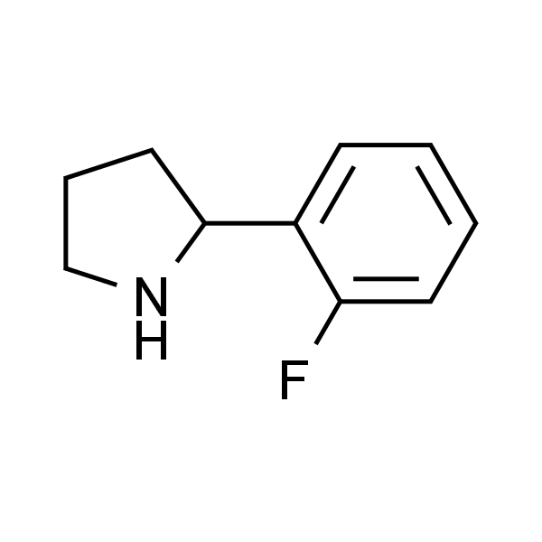 2-(2-氟苯基)-吡咯烷