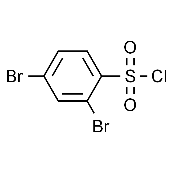 2,4-二溴苯磺酰氯