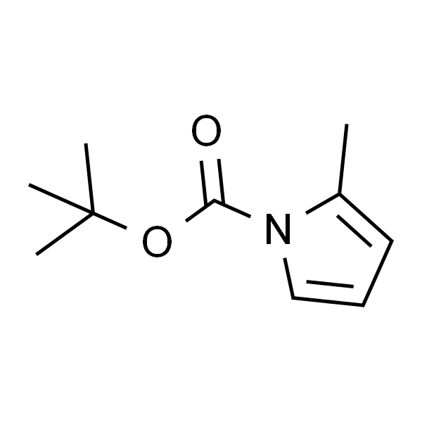 2-甲基-1H-吡咯-1-甲酸叔丁酯