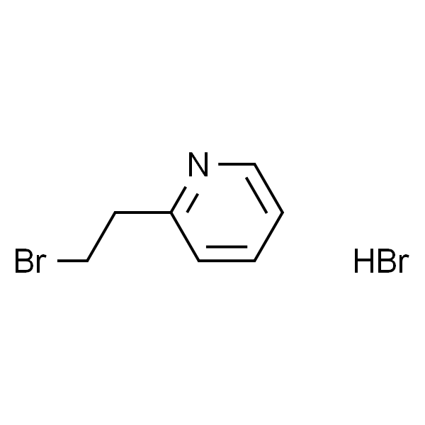 2-(2-溴乙基)吡啶氢溴酸盐