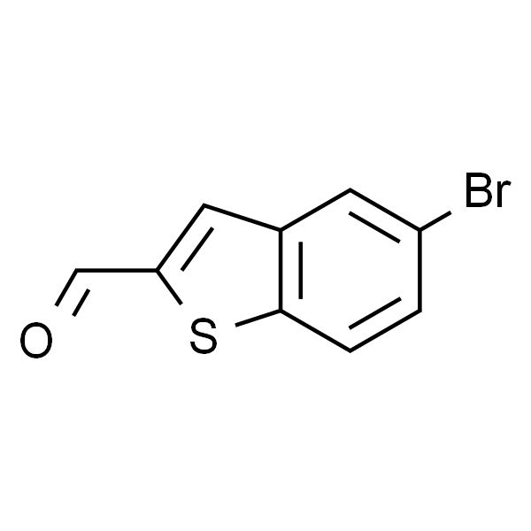 5-溴苯并[b]噻吩-2-甲醛