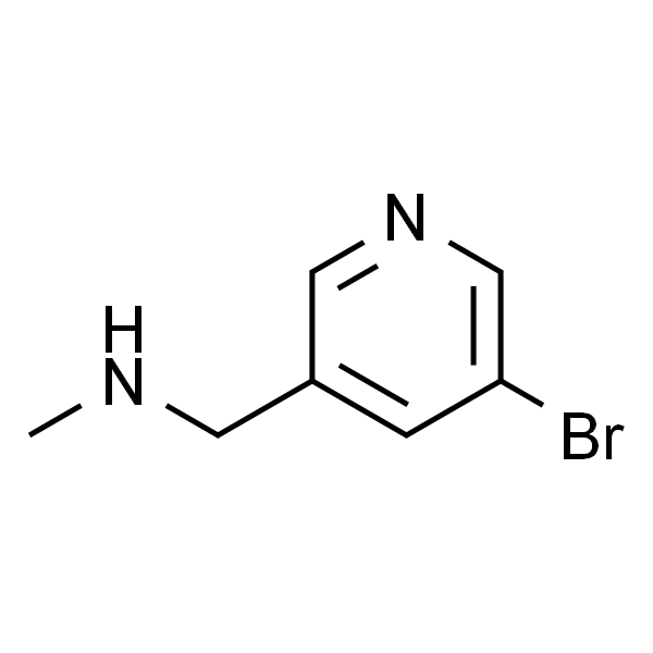 N-甲基-(5-溴吡啶-3-基)甲胺