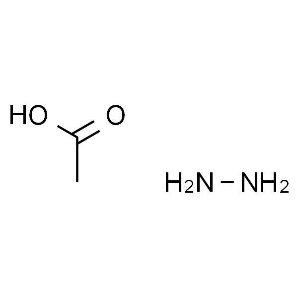 乙酸肼