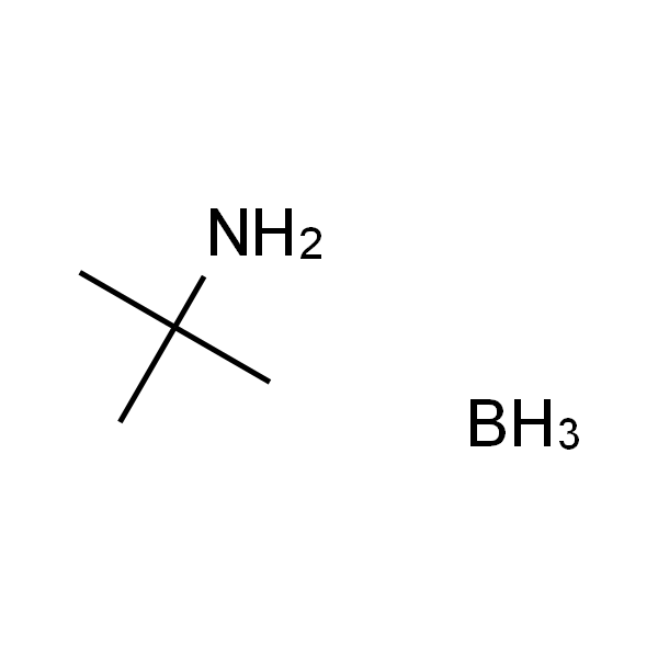 硼烷-叔丁基胺络合物