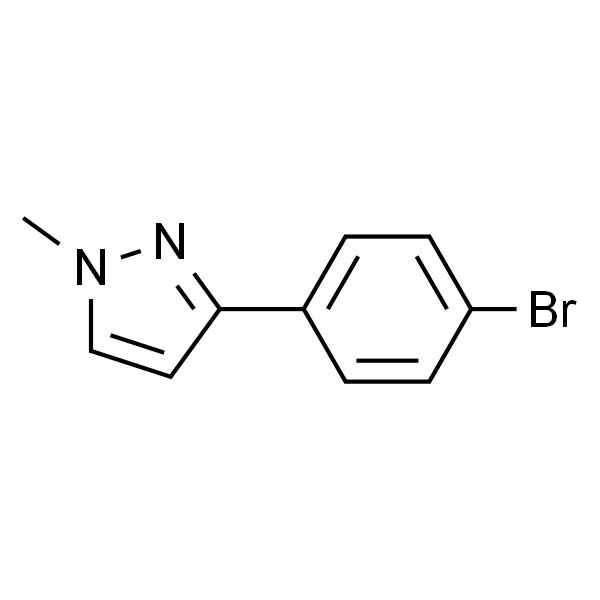 3-(4-溴苯基)-1-甲基吡唑