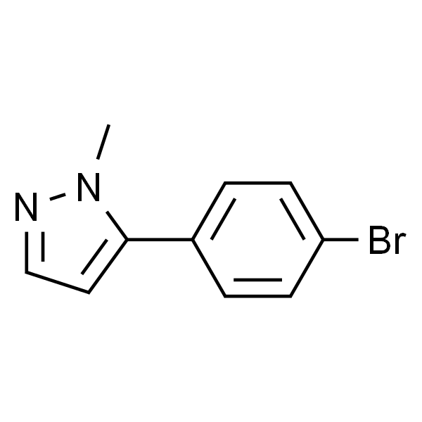 5-(4-溴苯基)-1-甲基-1H-吡唑