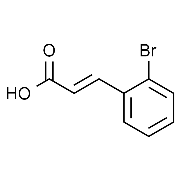 反式2-溴肉桂酸