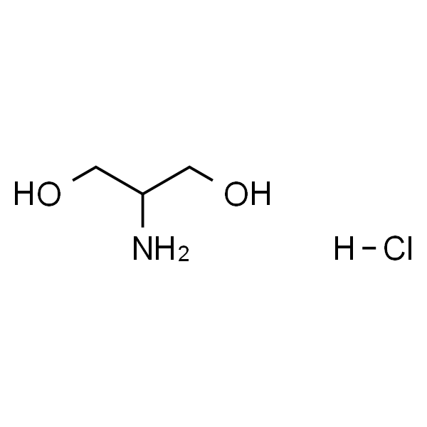 丝氨醇盐酸盐