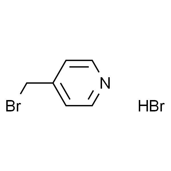 4-(溴甲基)吡啶氢溴酸盐