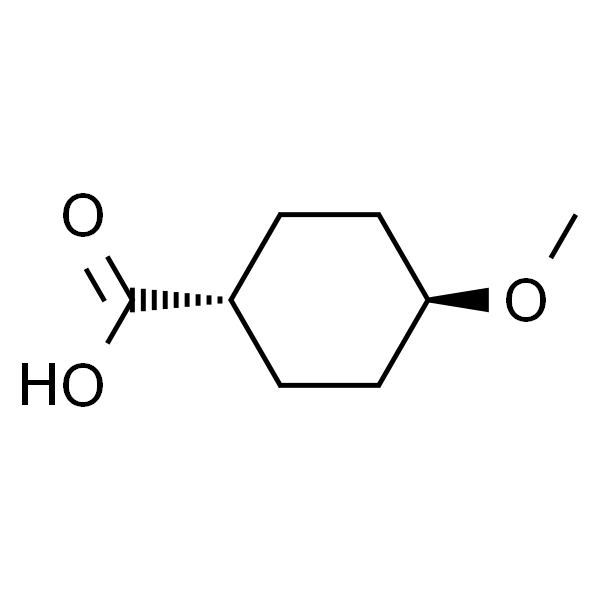 反式-4-甲氧基环己烷羧酸
