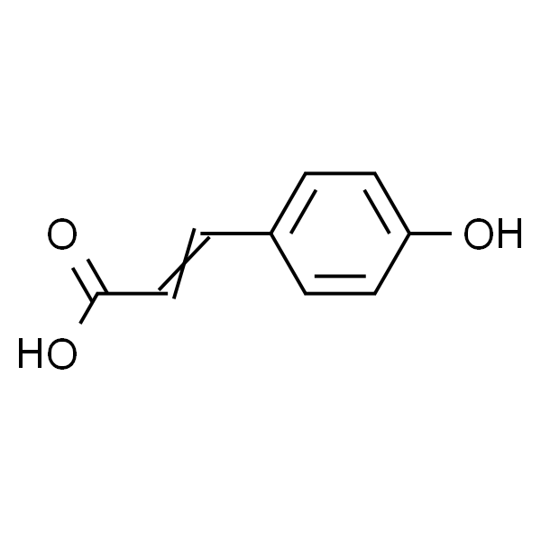 对羟基肉桂酸