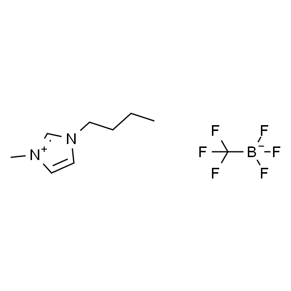 1-丁基-3-甲基咪唑啉三氟(三氟甲基)硼酸盐