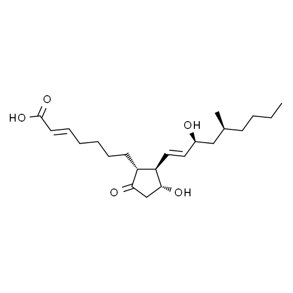 利马前列素