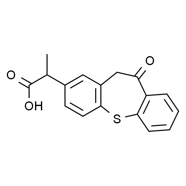 扎托布洛芬