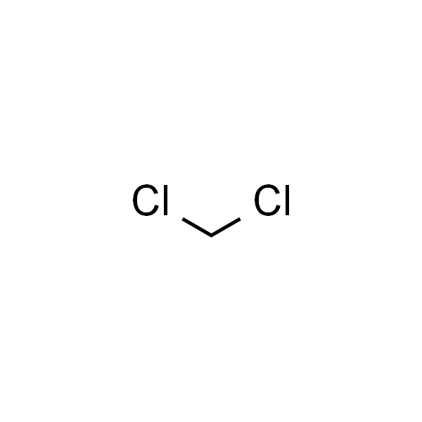 二氯甲烷