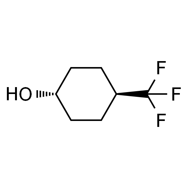 反式-4-(三氟甲基)环己醇