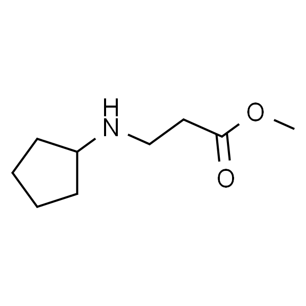 3-(环戊基氨基)丙酸甲酯