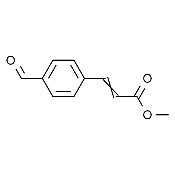 3-(4-甲酰基苯基)丙烯酸甲酯