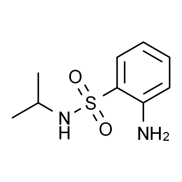 2-氨基-N-异丙基苯磺酰胺