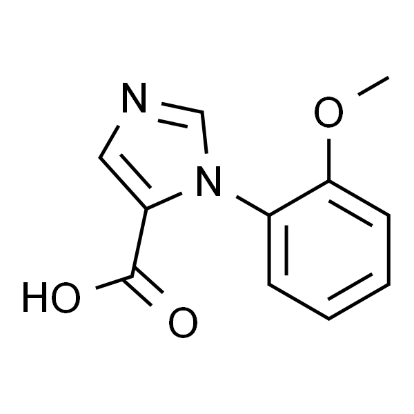 1-(2-甲氧基苯基)-1H-咪唑-5-羧酸