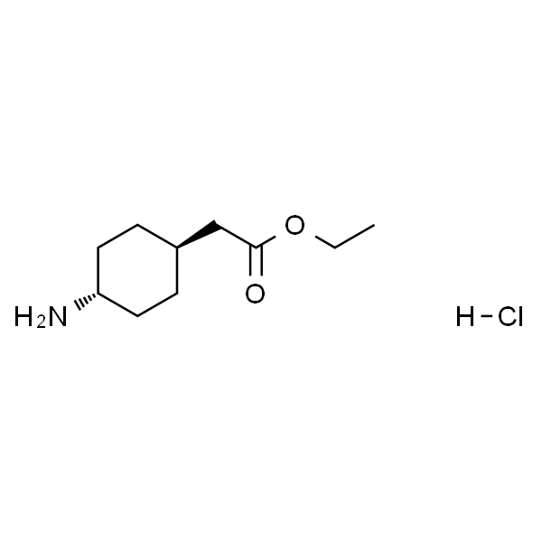 反式-2-(4-氨基环己基)乙酸乙酯盐酸盐