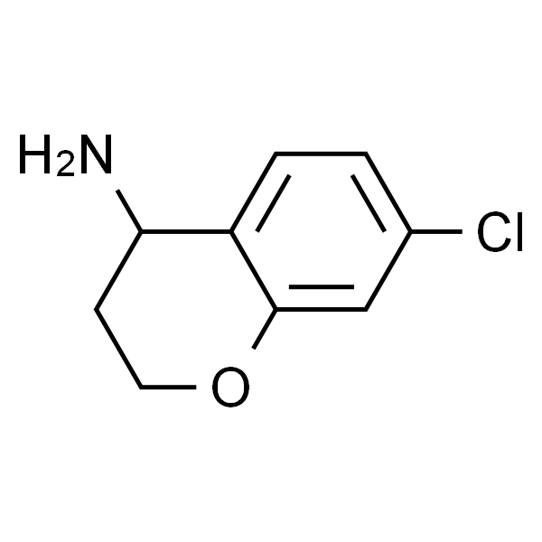 7-氯苯并二氢吡喃-4-胺