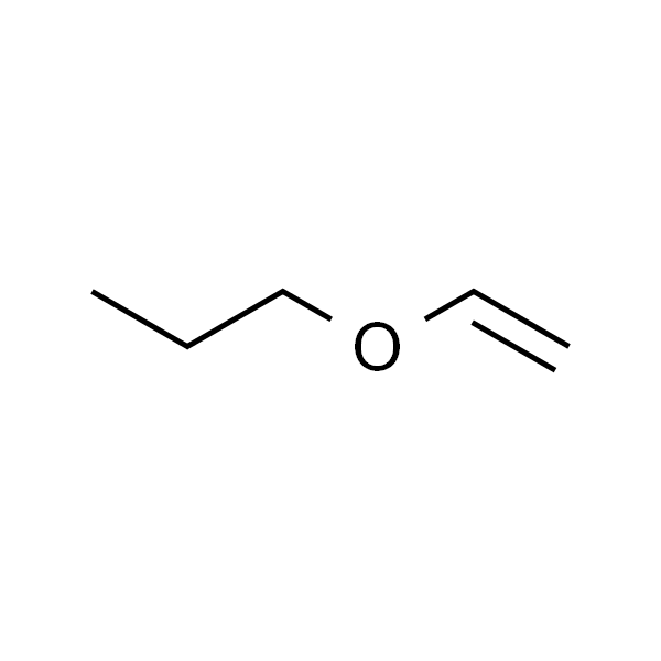 丙基乙烯基醚 (含稳定剂KOH)