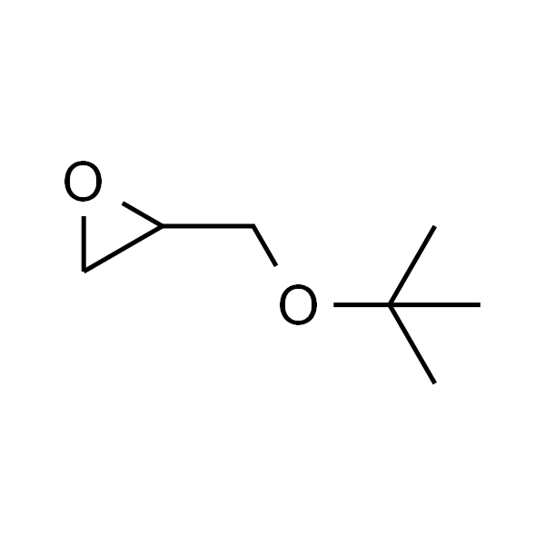 叔丁基缩水甘油醚