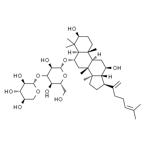 三七皂苷T5