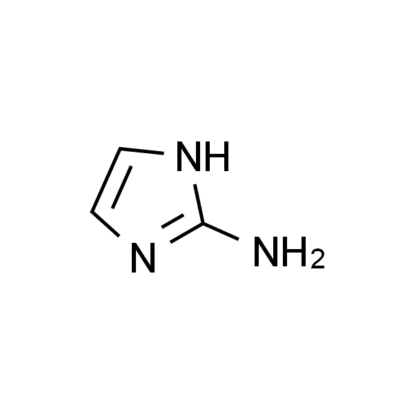 2-氨基咪唑