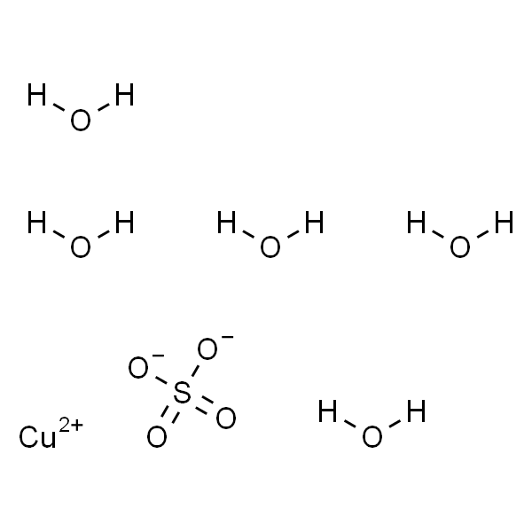 五水合硫酸铜(II), ACS