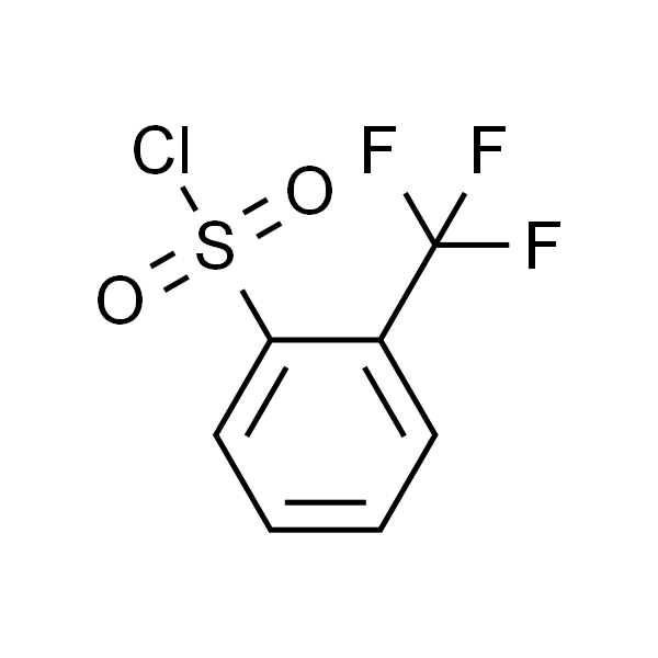 2-(三氟甲基)苯磺酰氯