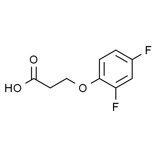 3-(2,4-二氟苯氧基)丙酸