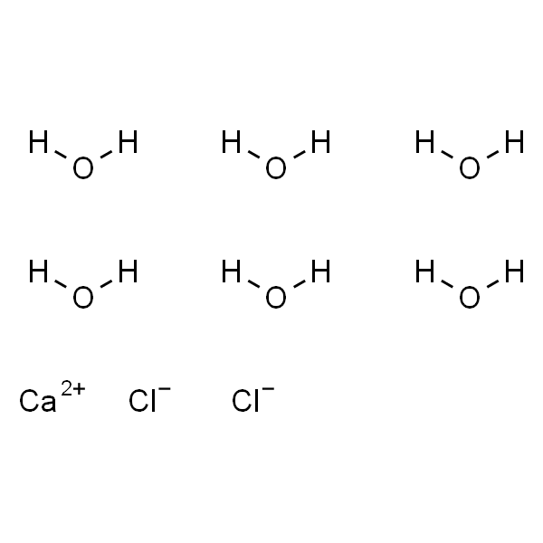 水合氯化钙, Puratronic?