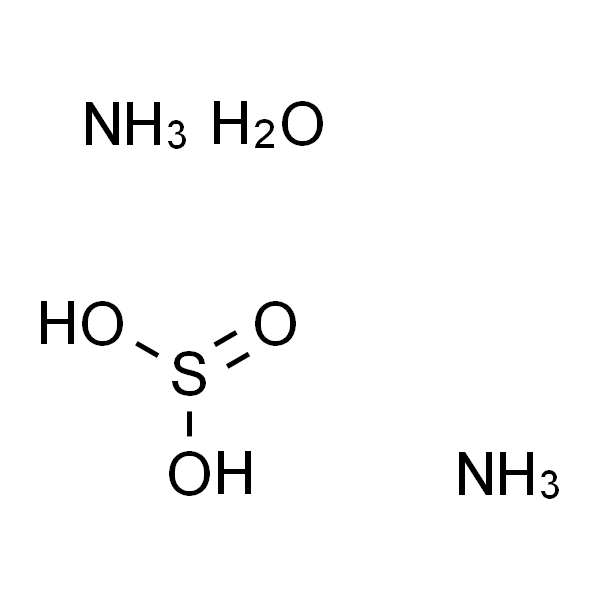 一水合亚硫酸铵, 92%最低