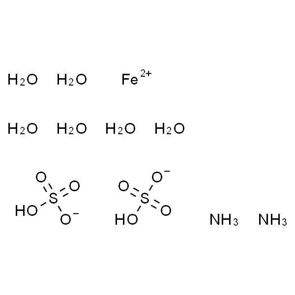 硫酸亚铁(Ⅱ) 铵，六水合物