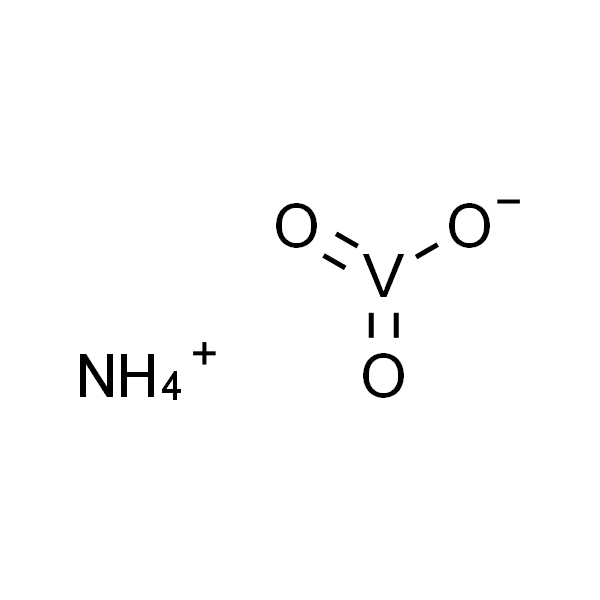 Ammonium metavanadate (99.995%-V) PURATREM